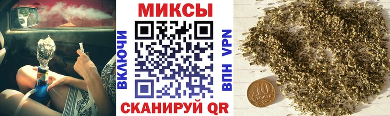 Бутират вода  Голицыно 