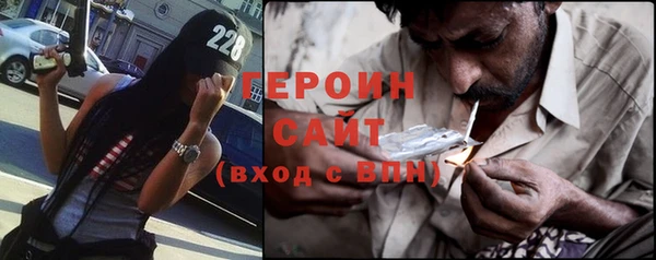 МДПВ Богородицк