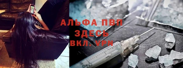 дистиллят марихуана Богданович