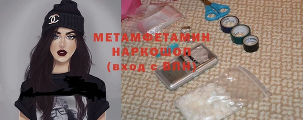 МДПВ Богородицк