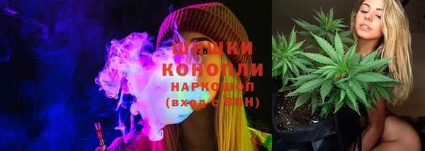 мдма Богородск
