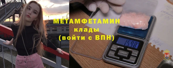 дистиллят марихуана Богданович