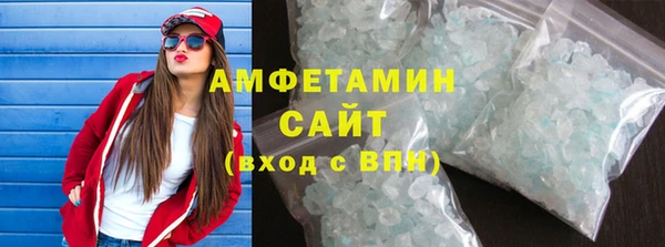 MESCALINE Вязники