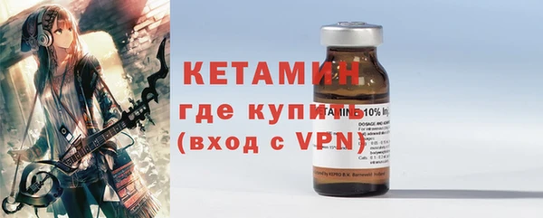 а пвп мука Арсеньев
