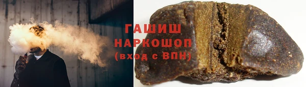 мдма Богородск