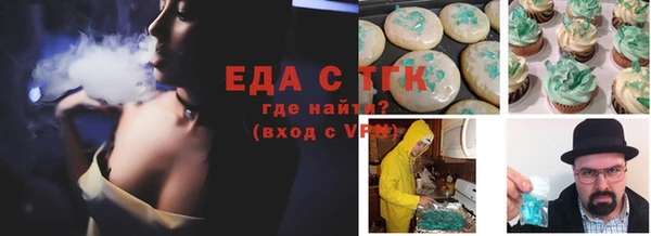 МДПВ Богородицк