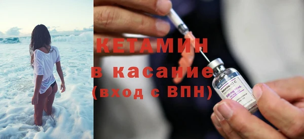 МДПВ Богородицк