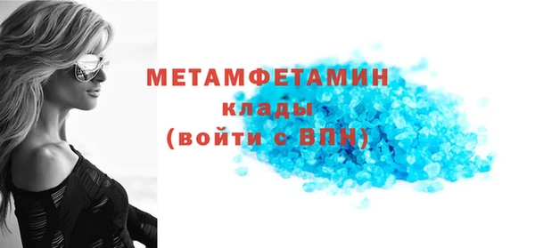 мдпв Козловка
