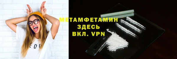 спиды Козельск
