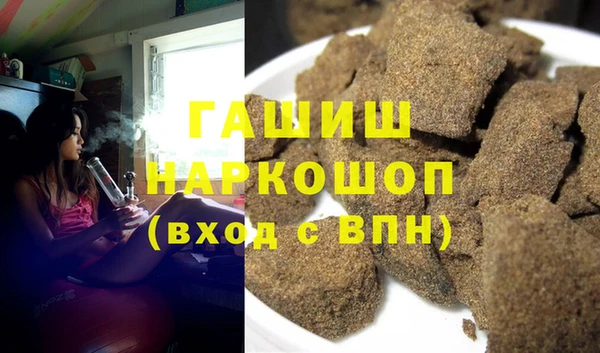 дмт Вяземский