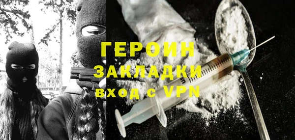 МДПВ Богородицк
