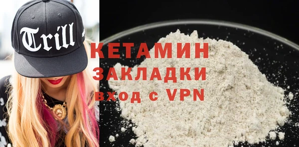 гидра Аркадак