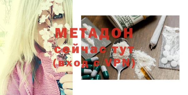 МДПВ Богородицк