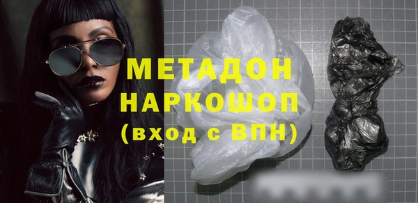 МДПВ Богородицк