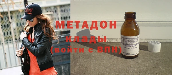 а пвп мука Арсеньев